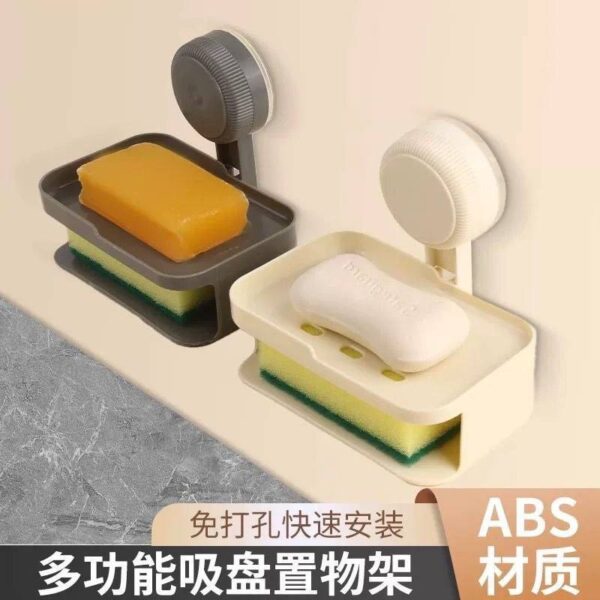 NEW SUCTION SOAP HOLDER (1 PCS)